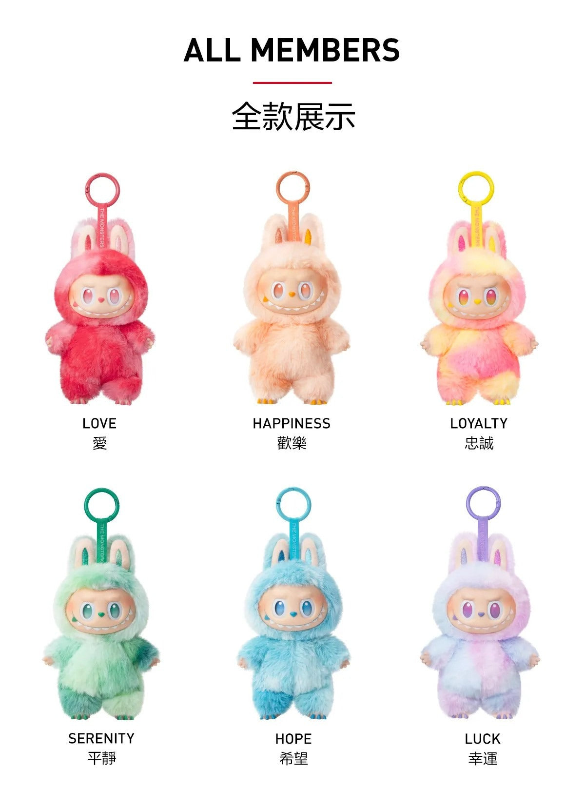 01 PCs Labubu - Labubu Doll - Toys for Boys and Girls - Gift for Girls - 17cm/7inch Labubu Doll - Dolls for Girls - Stuff Labubu Toys ( Random Color )